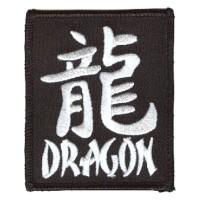 YEAR OF THE DRAGON PATCH