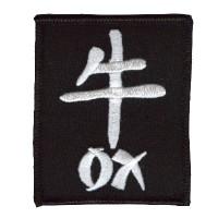 YEAR OF THE OX PATCH