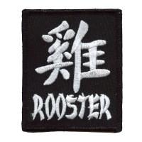 YEAR OF THE ROOSTER PATCH